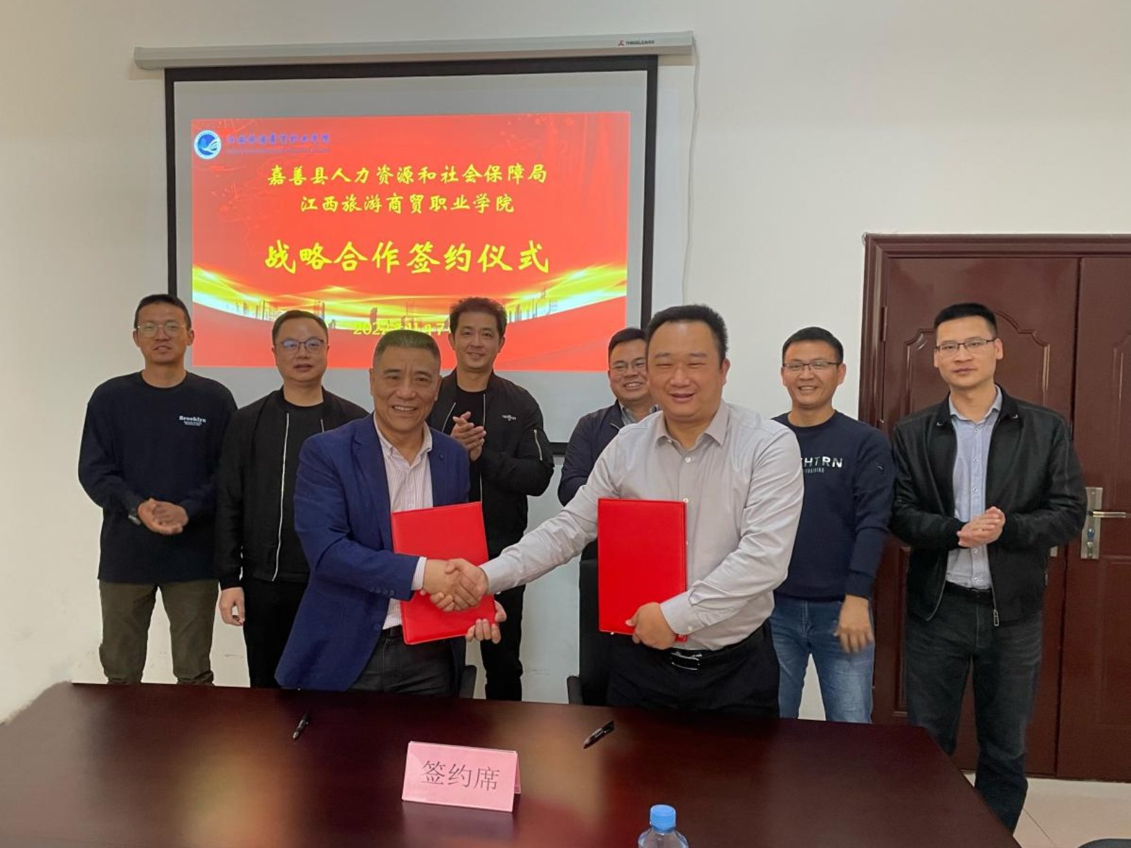 微信图片_20221107181012