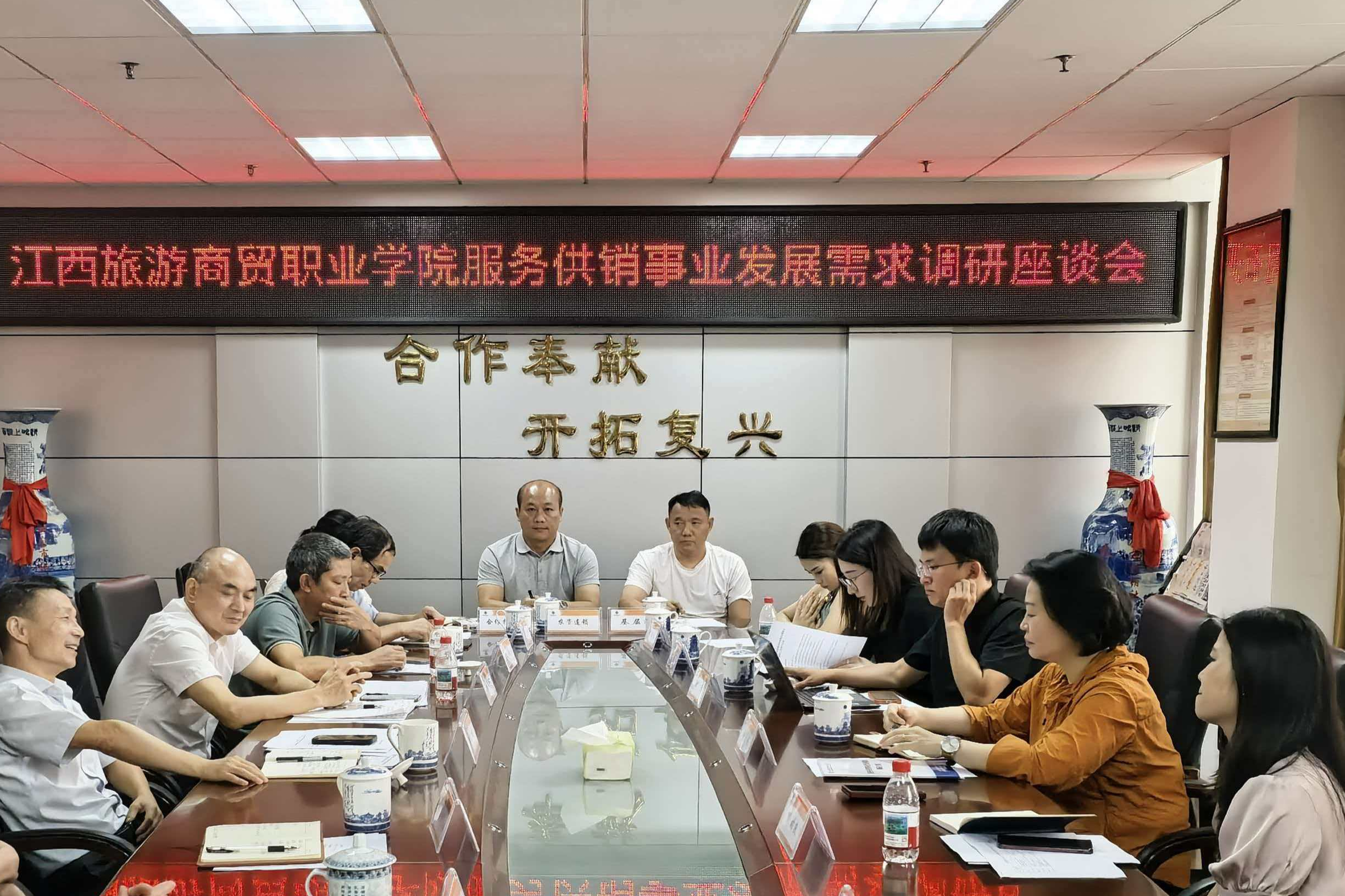 微信图片_20260626091016_345_22.jpg