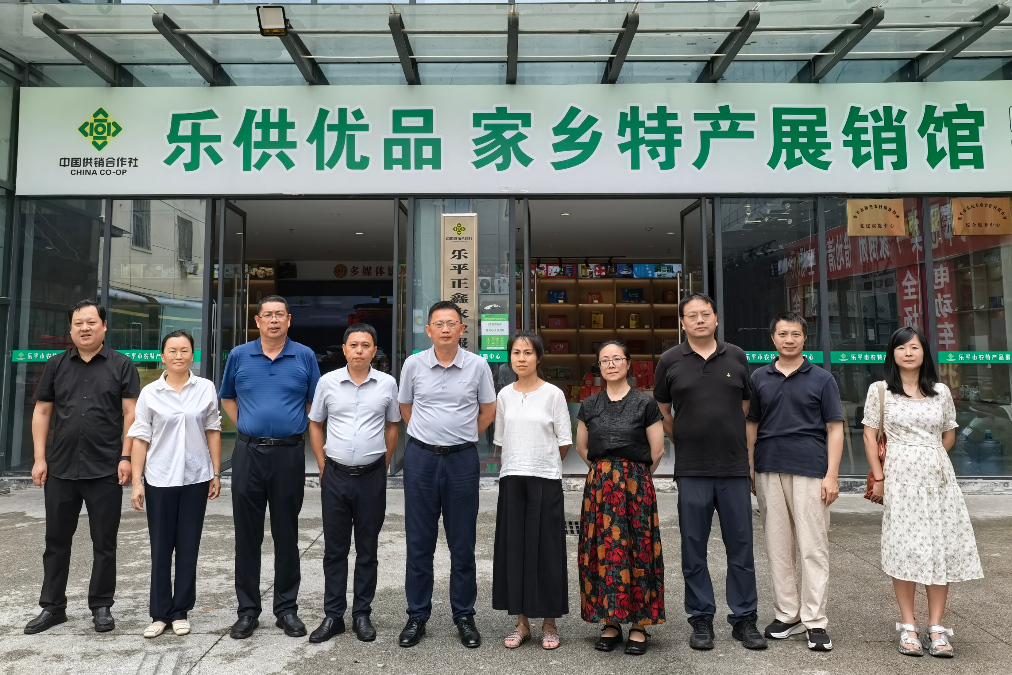 微信图片_2026-06-27_093106_299.jpg